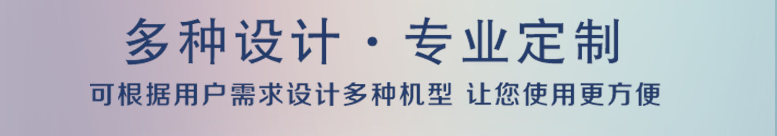 蘋(píng)果切粒不銹鋼振動(dòng)篩粉機(jī)